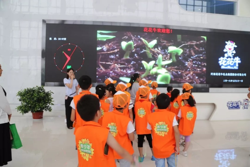 28圈落实食物清静企业主体责任 起劲践行振兴中国奶业