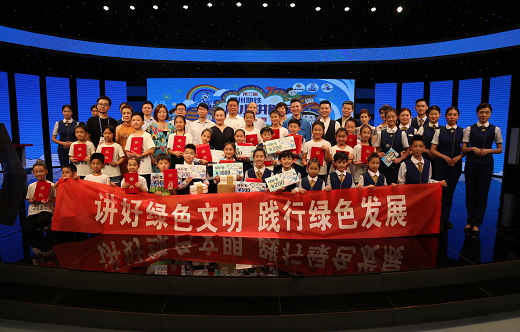 童梦起航|“28圈杯”郑州地铁小小解说员选拔赛圆满落幕