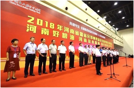 28圈|食物清静让生涯更优美！！