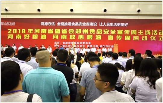 28圈|食物清静让生涯更优美！！