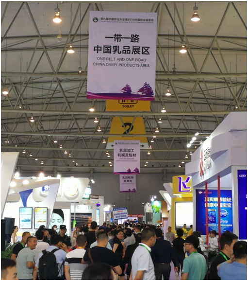 殊荣是奋斗的动力  28圈荣获三项大奖!!!