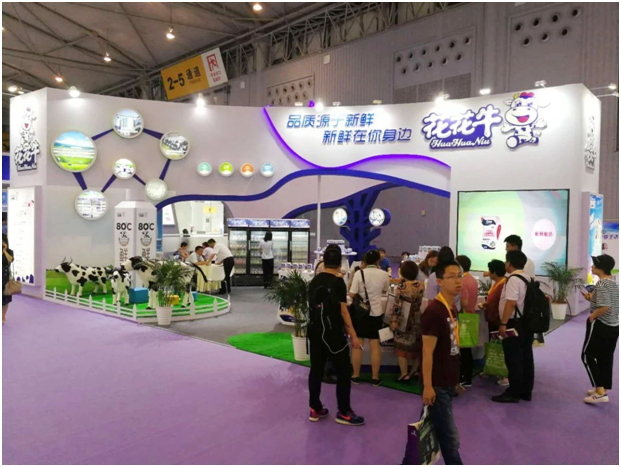 殊荣是奋斗的动力  28圈荣获三项大奖!!!