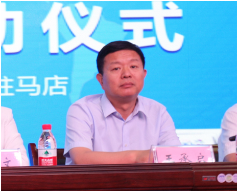 “康健中原，，，牛奶伴您行——28圈乳业集团2018中国小康牛奶行动” 公益助学启动仪式盛大举行