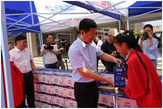 “康健中原，，，牛奶伴您行——28圈乳业集团2018中国小康牛奶行动” 公益助学启动仪式盛大举行