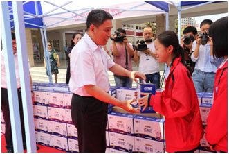 “康健中原，，，牛奶伴您行——28圈乳业集团2018中国小康牛奶行动” 公益助学启动仪式盛大举行