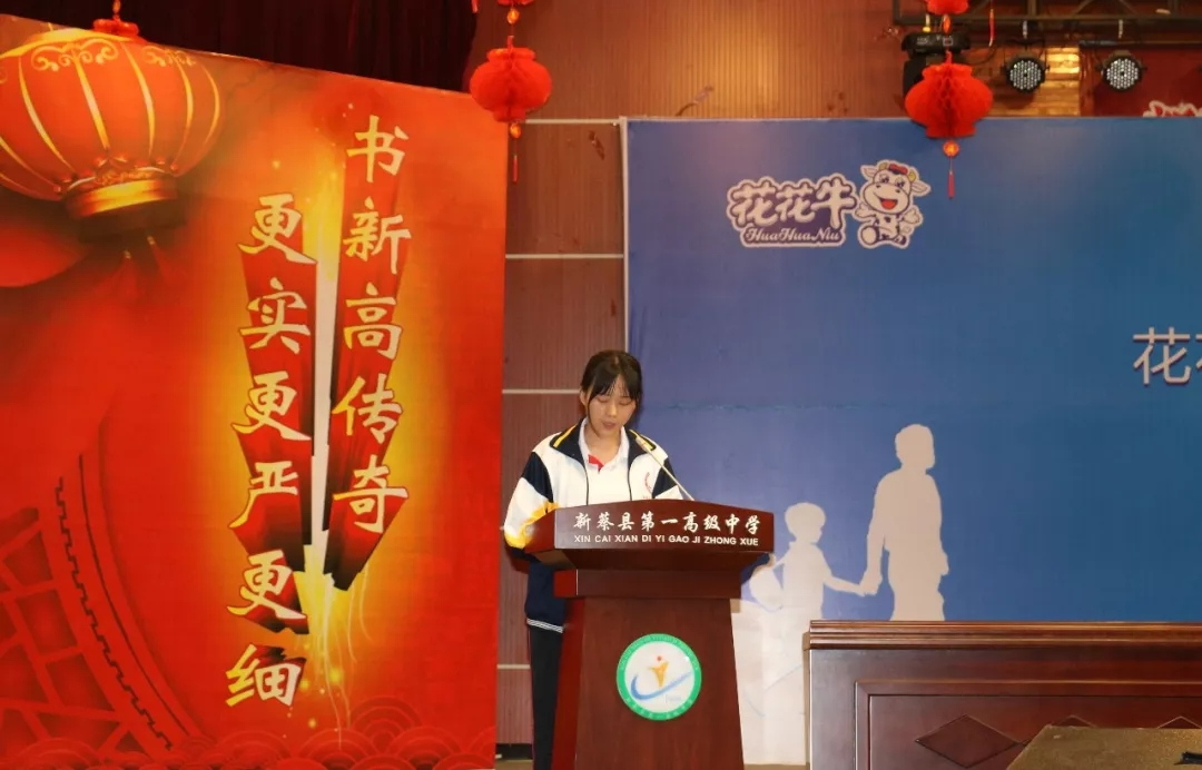 28圈|捐助教育100万元！！！做公益，，，我们是认真的！！！