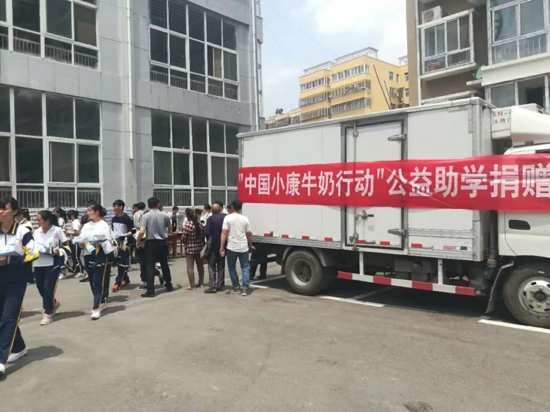 28圈|捐助教育100万元！！！做公益，，，我们是认真的！！！