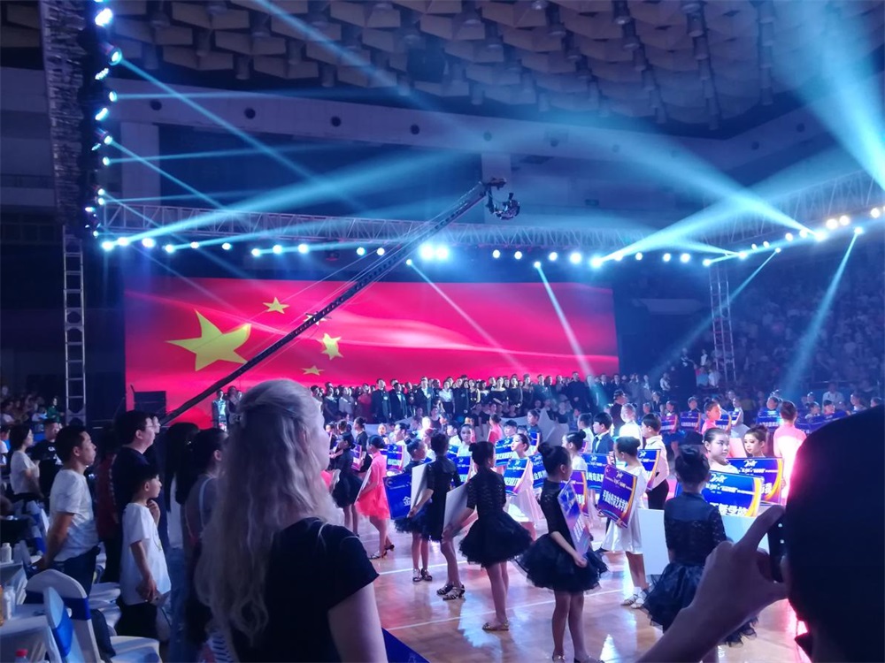 YDC河南中心天下第二届“蓝月奖”暨“28圈杯” 第七届中俄舞蹈反抗赛五一劳动节开赛