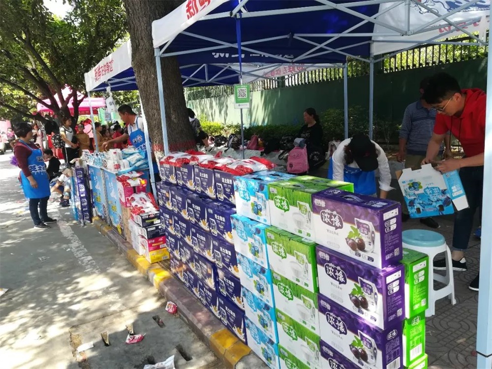 YDC河南中心天下第二届“蓝月奖”暨“28圈杯” 第七届中俄舞蹈反抗赛五一劳动节开赛