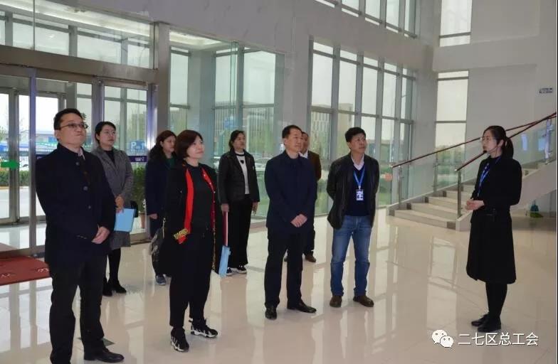 郑州市总工会到我区开展“不忘初心、切记使命、再创绚烂”工会事情调研