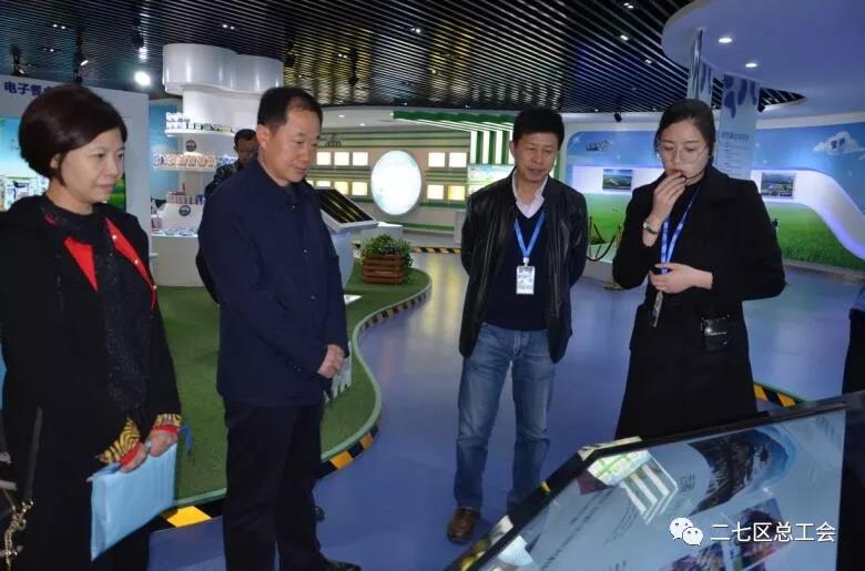 郑州市总工会到我区开展“不忘初心、切记使命、再创绚烂”工会事情调研