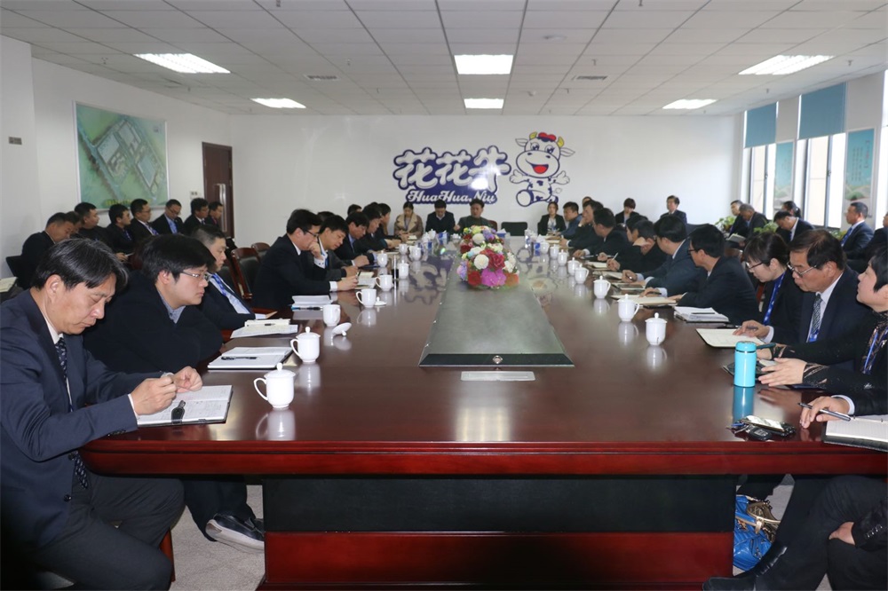 28圈集团中高层治理职员聚会3月2日召开