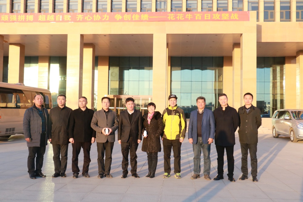 涉农企业强强联合，，，“抱团取暖”共迎企业开展的春天