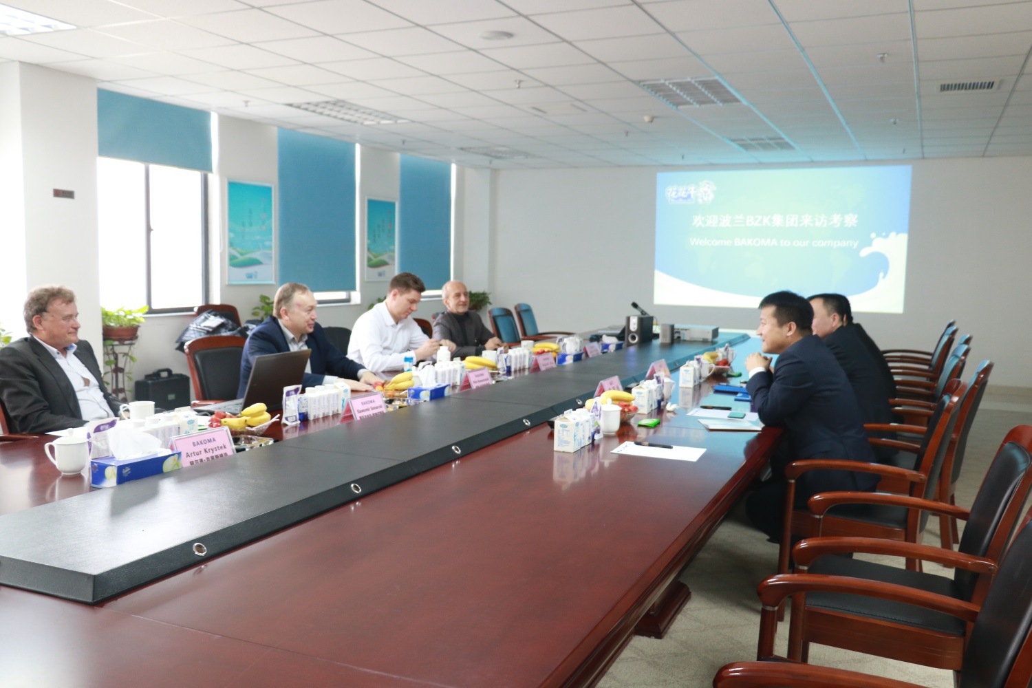 波兰BZK集团旅行会见28圈