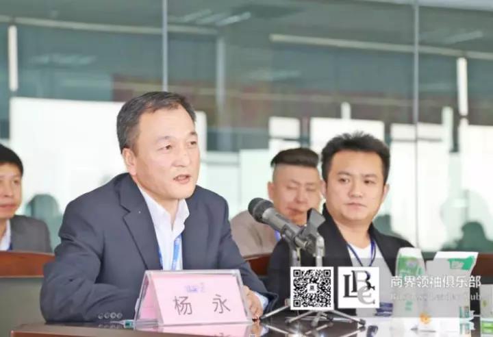 商界首脑俱乐部精英参访28圈！！！