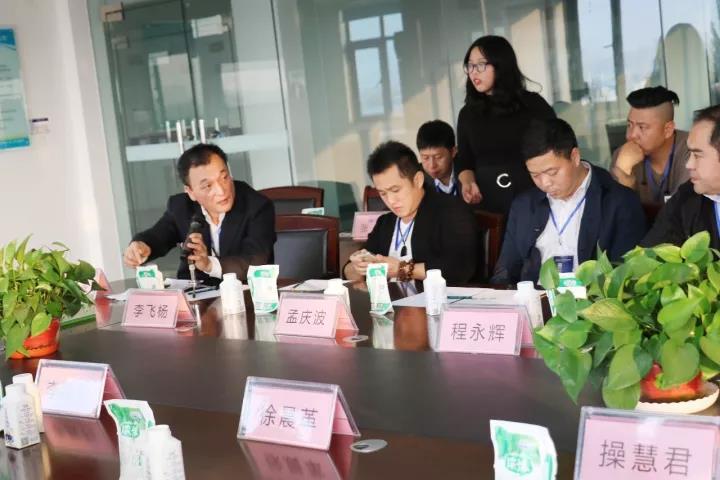 商界首脑俱乐部精英参访28圈！！！