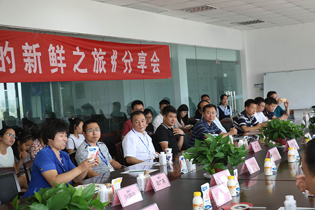 我的新鲜之旅明确28圈！！跋省钡纳衩