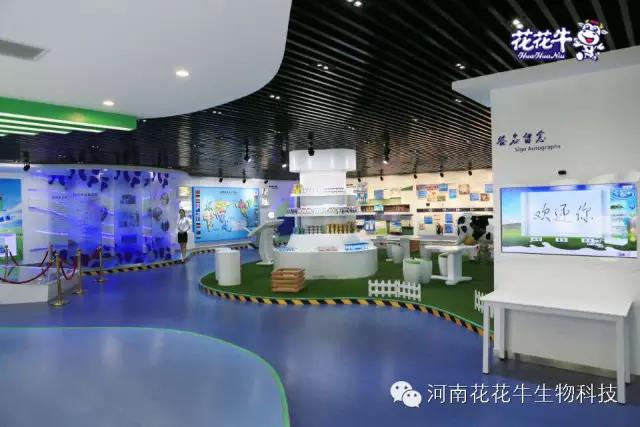 28圈：务实、、、立异领潮市场 大企业体现大继承