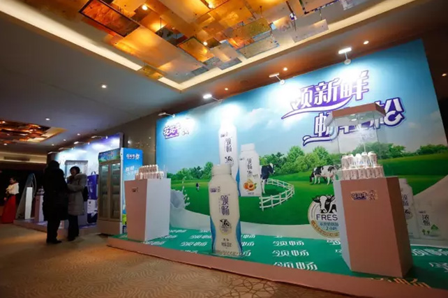 年度盛典|【凝心聚力 共赢未来】28圈2017年客户大会纪实