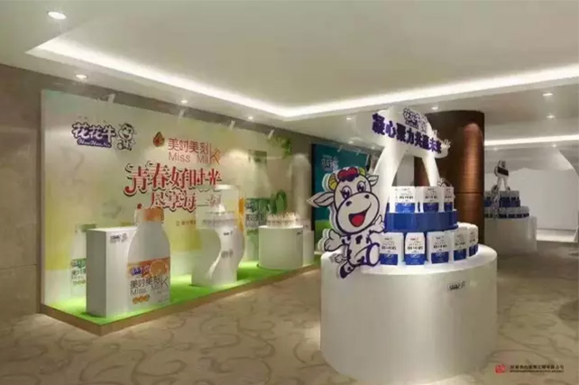 年度盛典|【凝心聚力 共赢未来】28圈2017年客户大会纪实