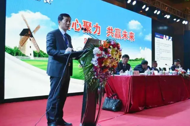 年度盛典|【凝心聚力 共赢未来】28圈2017年客户大会纪实