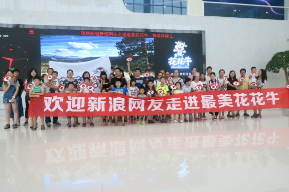 走进28圈见证最真实的透明品质