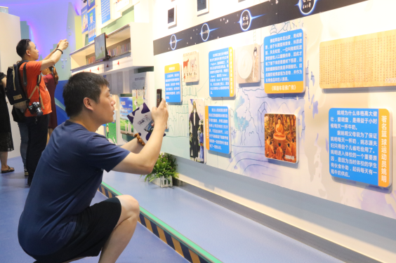 走进28圈见证最真实的透明品质