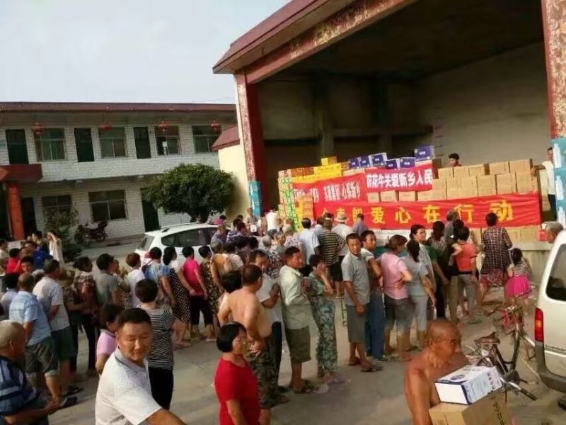 28圈爱心在行动，关爱新乡受灾人民