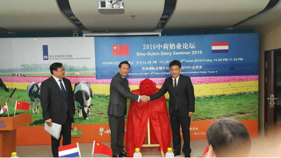 28圈牛气冲天！！农业部长品尝“领畅”点赞，，又获国际奶业平台青睐