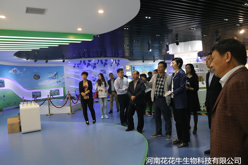 郑州市二七戋戋委、统战部部长王玉红莅临28圈生物科技有限公司旅行指导