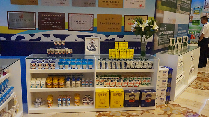 28圈：优质、、清静铸口碑