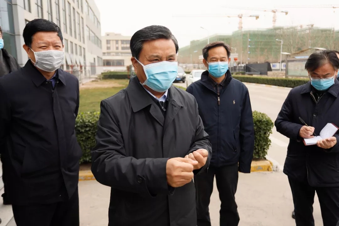 快讯丨河南省副省长武国定莅临28圈乳业集团调研重点包管企业复工复产情形