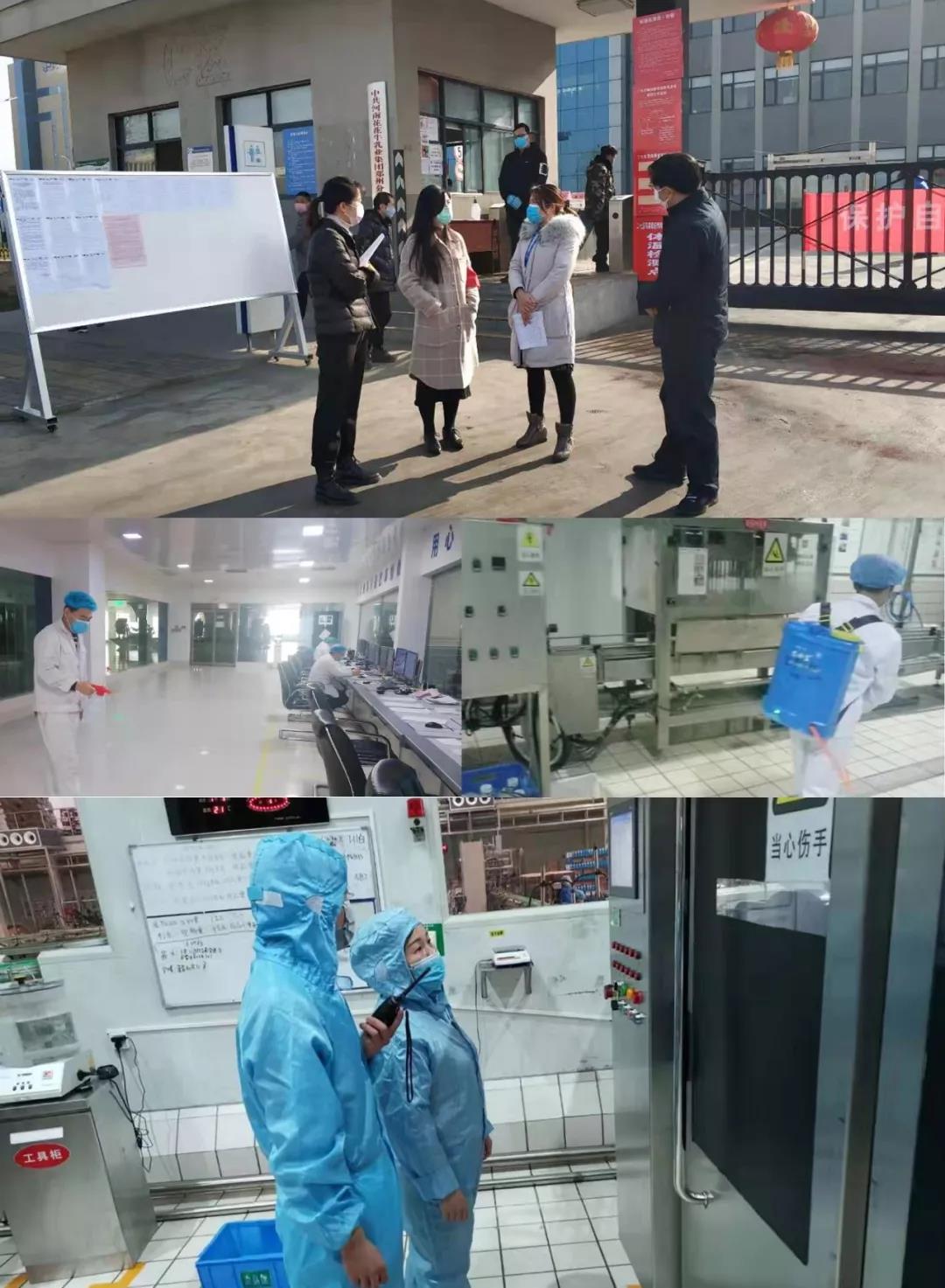 疫情防控 | 包管市场供应 28圈在行动