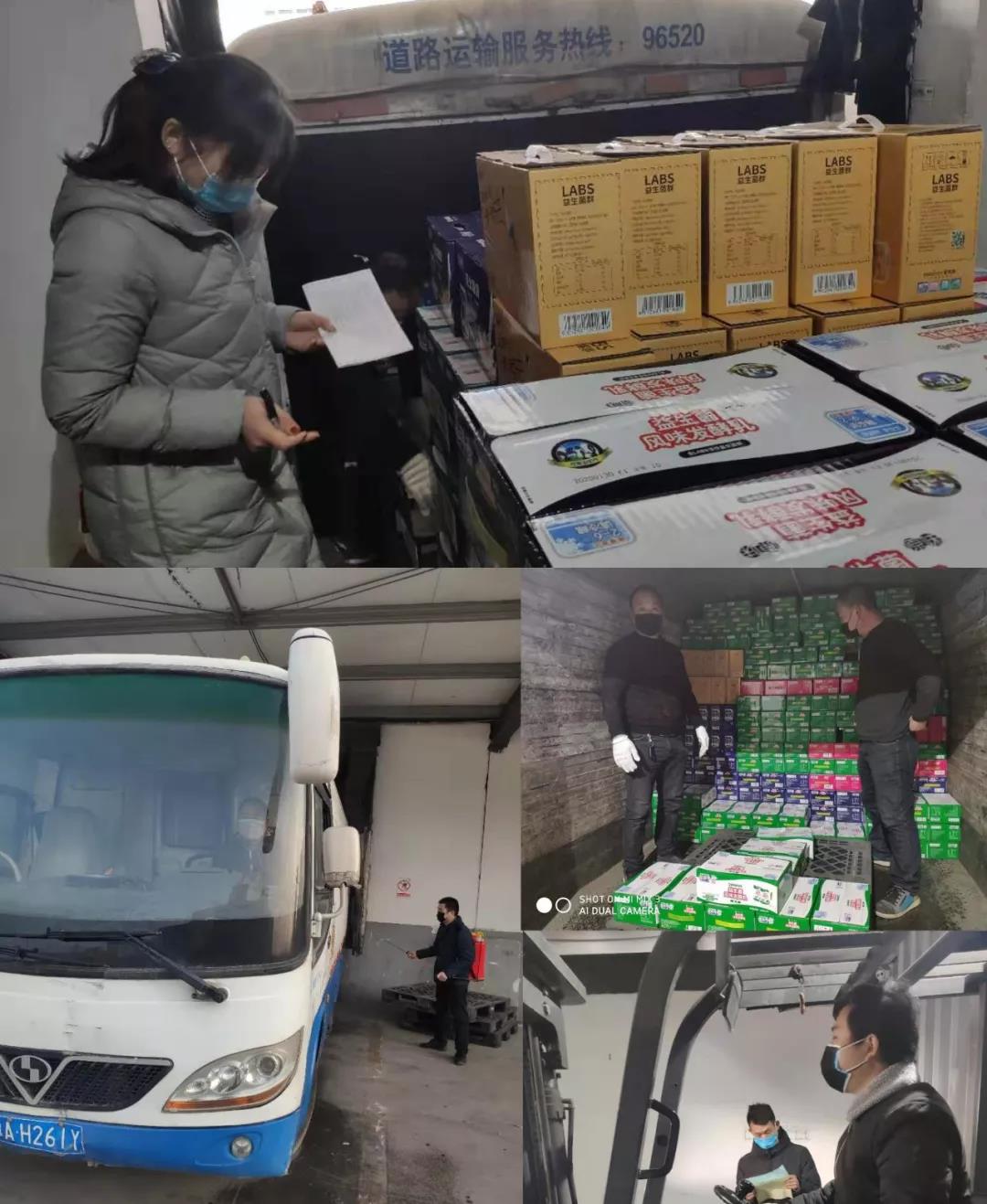 疫情防控 | 包管市场供应 28圈在行动