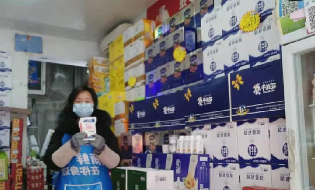 疫情防控 | 包管市场供应 28圈在行动