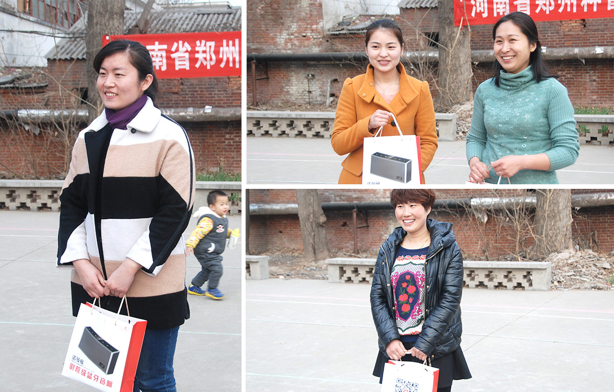 201528圈3.8妇女节活动