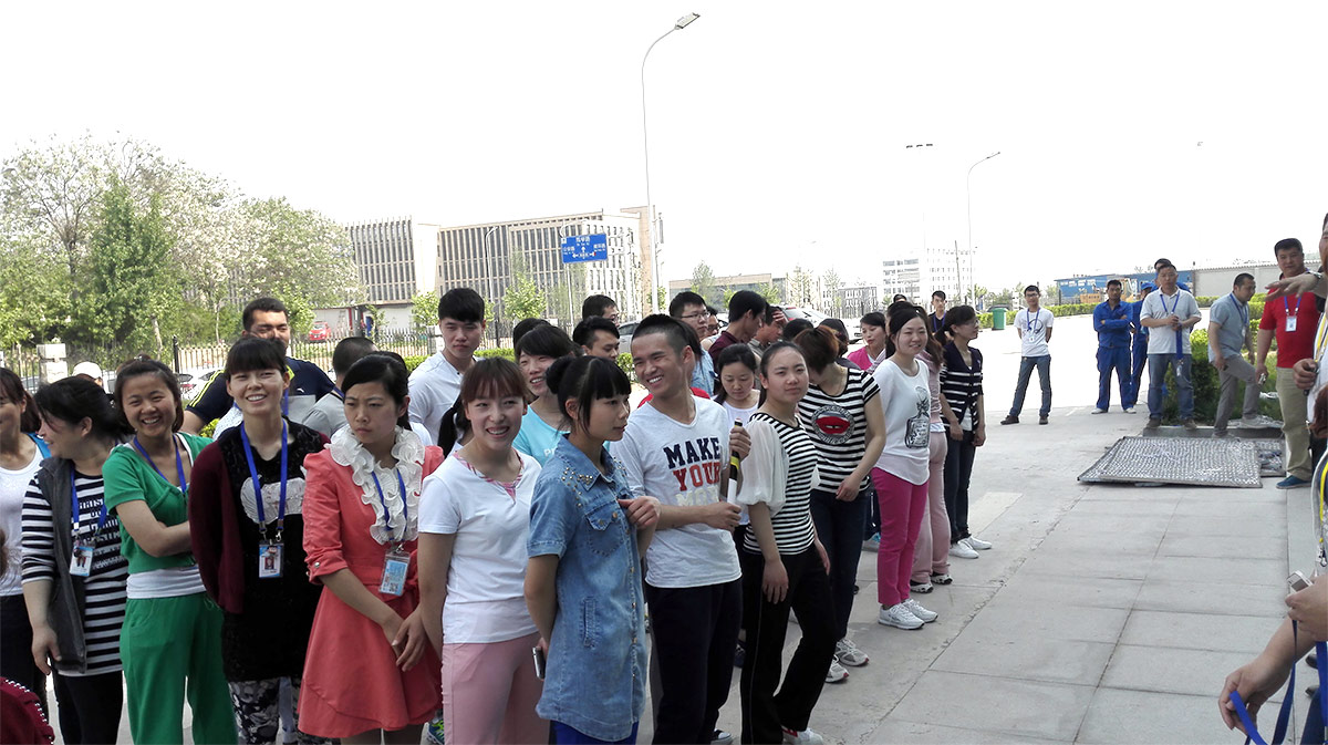 河南28圈生物科技有限公司首届趣味运动会纪实