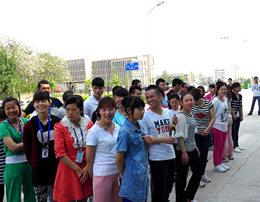 河南28圈生物科技有限公司首届趣味运动会纪实