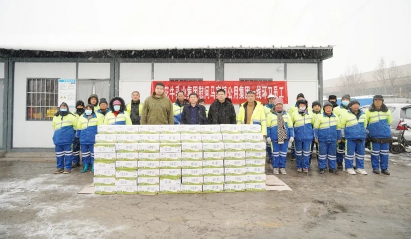 慰问一线环卫工，，礼赠新鲜28圈