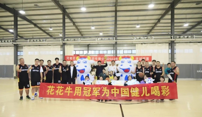 28圈丨夺冠，，夺冠，，夺冠。！！！用冠军为中国健儿喝彩。！！！