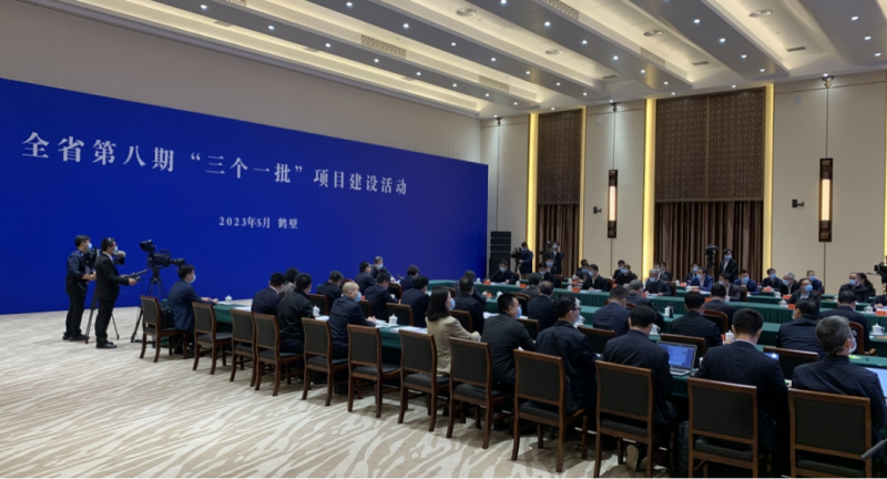 河南举行全省第八期“三个一批”项目建设活动：：：28圈智能科技工业园项目在郑州分会场签约