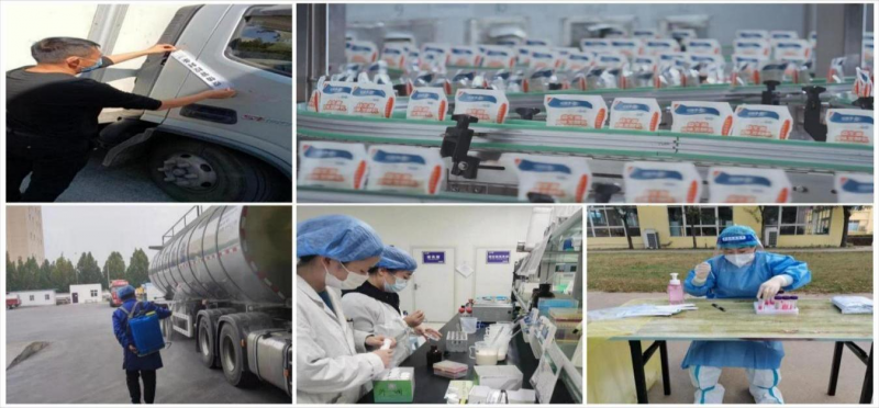 28圈 | 让牛奶和面包转达抗疫温暖实力