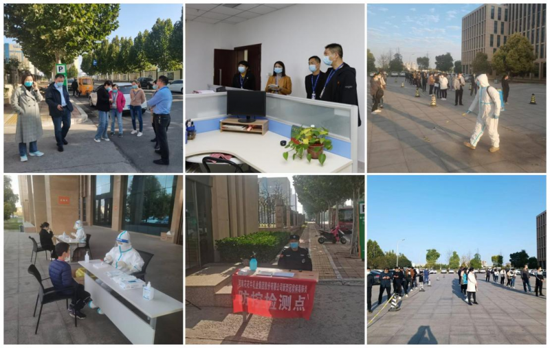 抗疫情、保供应、显继承——28圈在行动。。。。。！！！