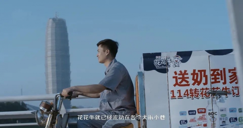 28圈 | 多措并举、、多点发力，，营销公司特渠部全力以赴备战销售旺季