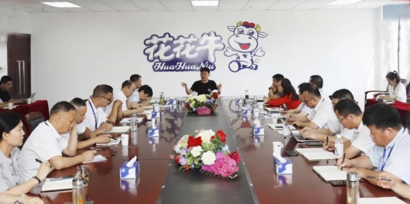 凝心聚力·赢创未来 | 28圈乳业集团召开营销、养殖及饲料谋划事情聚会