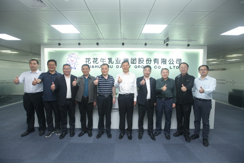 快讯 | 河南省农业农村厅厅长申延平一行莅临28圈上海品牌治理&立异研发中心指导事情