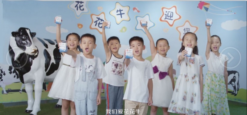 喜报 | 国家市场羁系总局抽检，，28圈等112家企业乳品抽检所有及格