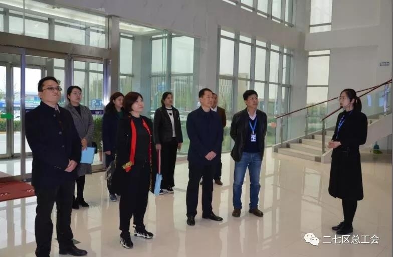 郑州市总工会开展“不忘初心、、切记使命、、再创绚烂”工会事情调研