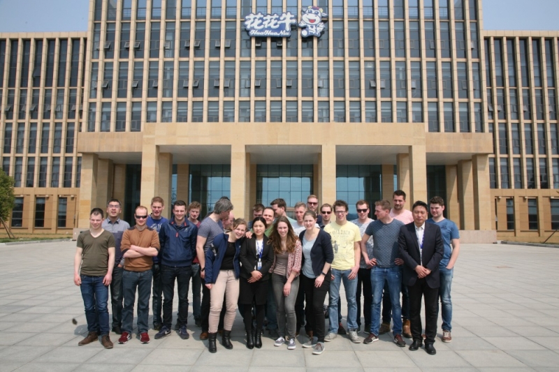 荷兰奶业代表考察团莅临28圈集团旅行考察