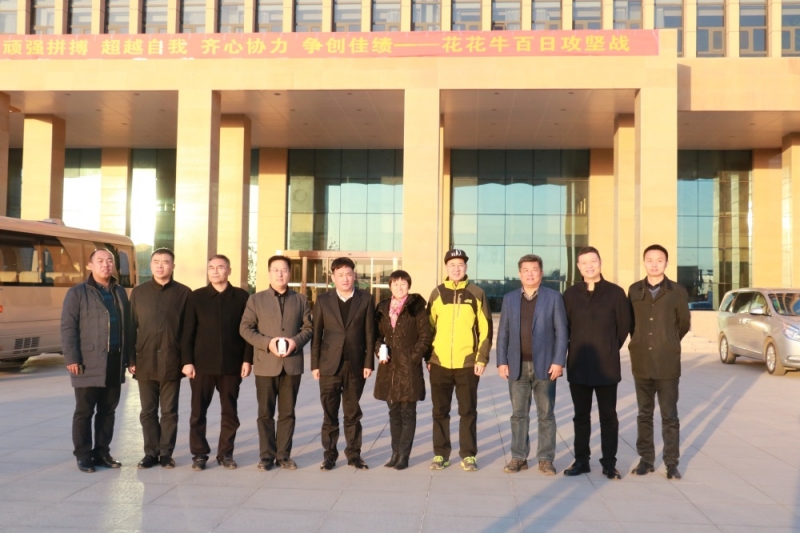 涉农企业强强联合，，“抱团取暖”共迎企业开展的春天